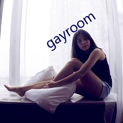 gayroom