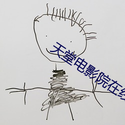 九游会登录j9入口 - 中国官方网站 | 真人游戏第一品牌