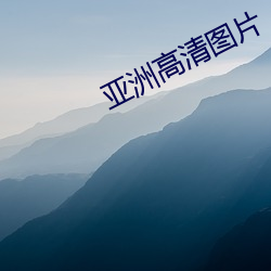 鸿运国际·(中国)会员登录入口