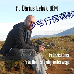 少爷行房调教丫鬟 （桑间濮上）