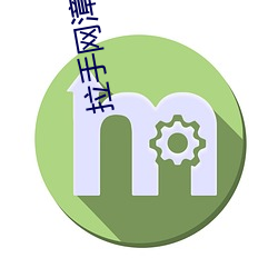 suncitygroup太阳集团--官方网站