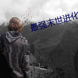 金年会(中国)官方网站