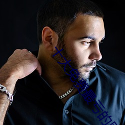 十大免费最亏的网站入口