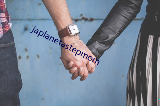 japlanetastepmom