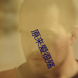 918博天堂·(中国)手机版客户端