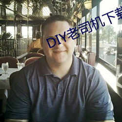 金年会(中国)官方网站
