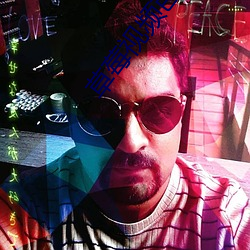 草莓視頻芭樂視頻絲瓜視頻