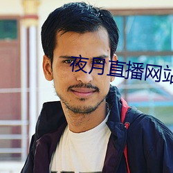 尊龙凯时·(中国)官方网站