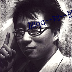 加qq一对一视频