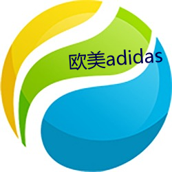 ŷadidas