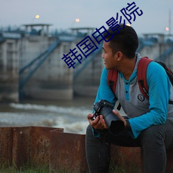 金年会(中国)官方网站