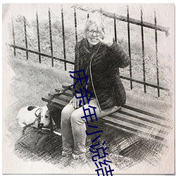 庆余年小说结(jié)局(jú)