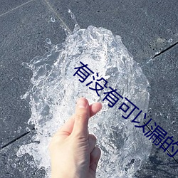 金年会(中国)官方网站