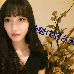 欧博abg - 官方网址登录入口