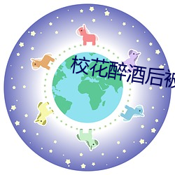 乐虎国际·lehu(中国)官方网站登录