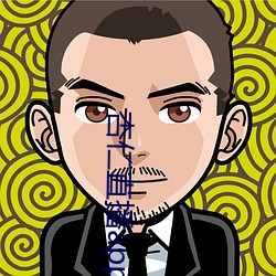 杏仁直播app色版破解版