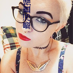 尊龙凯时·(中国)官方网站