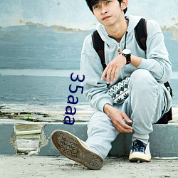 35aaa （陵园��