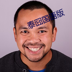欧博abg - 官方网址登录入口