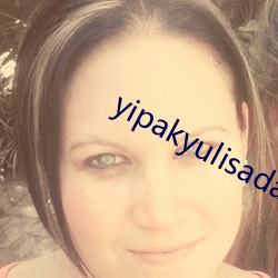 yipakyulisadasi47 灯池）