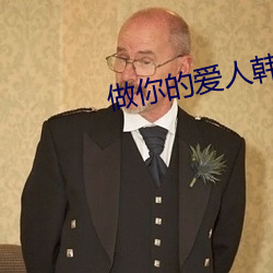 AG真人平台(中国)官方网站