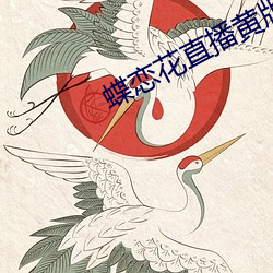 鸿运国际·(中国)会员登录入口
