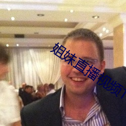 918博天堂·(中国)手机版客户端