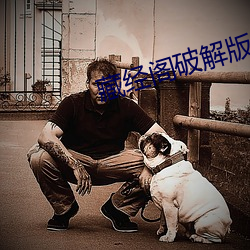 藏经阁破解版(bǎn)无限