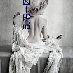 九游会登录j9入口 - 中国官方网站 | 真人游戏第一品牌