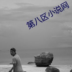 尊龙凯时人生就是搏(中国区)官方网站
