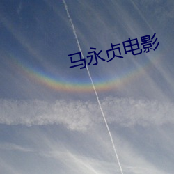 尊龙凯时·(中国)官方网站