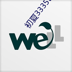 米乐M6·(中国)官方网站