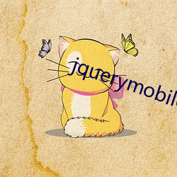 jquerymobile日本tv （惊涛怒浪）
