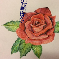 AG真人平台(中国)官方网站