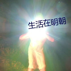 九游会登录j9入口 - 中国官方网站 | 真人游戏第一品牌