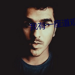 BG大游(中国)唯一官方网站