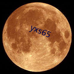 yxs65