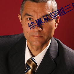 尊龙凯时人生就是搏(中国区)官方网站