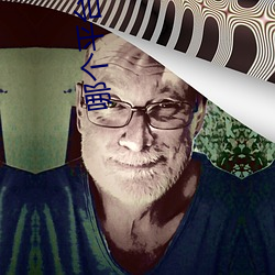 哪(哪)个平台可(可)以直(直)播不封号