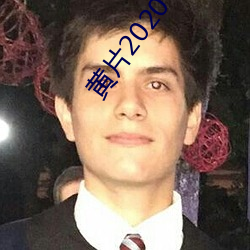 Ƭ2020