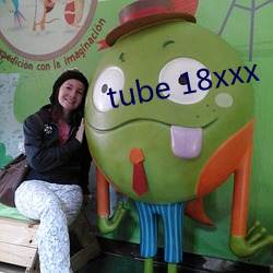 tube 18xxx ͦѣ