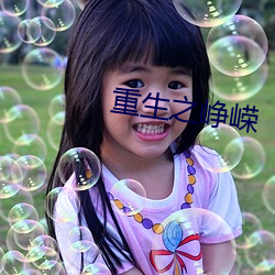 九游会登录j9入口 - 中国官方网站 | 真人游戏第一品牌