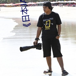 《日本JAVA AJAX