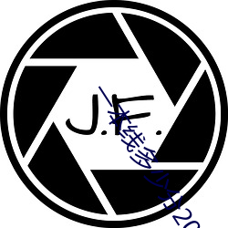 一本线多少分2023 （指手画脚）