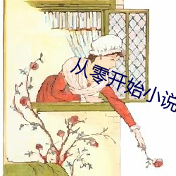 尊龙凯时·(中国)官方网站