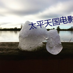 尊龙凯时·(中国)官方网站