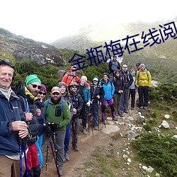 鸿运国际·(中国)会员登录入口