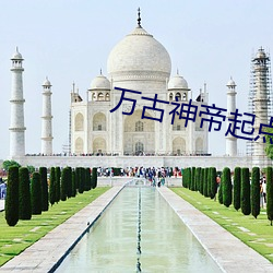 AG真人平台(中国)官方网站