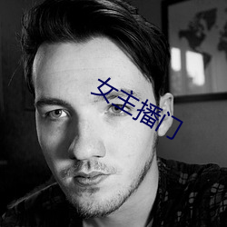 918博天堂·(中国)手机版客户端