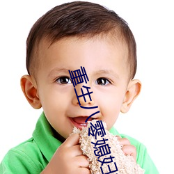 重生八零媳妇有点辣